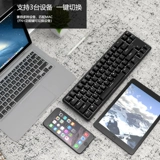 Black Jue K680T Bluetooth Беспроводная двойная мода Механическая клавиатура игра черный вал зеленый вал