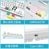 Black Jue K870T Bluetooth беспроводной механический ключ CD -ром -ром зеленый вал Красный вал черный вал двойной заряд