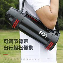 Sufa Fuguang thermos cup household stainless steel thermos kettle outdoor thermos kettle thermos bottle mens large capacity thermal