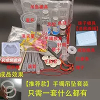 Бутик для лечения отличный набор для большинства клиентов.