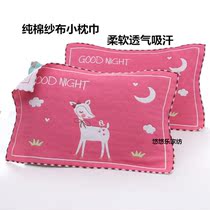 Childrens pillow towel six-layer gauze cartoon baby sweat-absorbing breathable kindergarten baby pillow towel summer