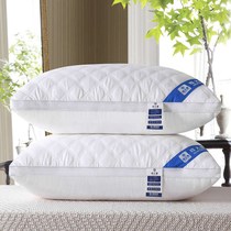Pillow double pillow adult household cervical spine protection male cotton to help sleep hotel whole head anti-mite