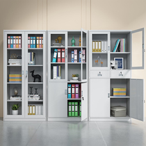 Steel Office File Cabinet File Cabinet Financial Iron Cabinet Archives with Lock Locker