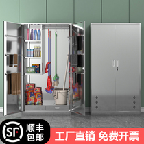 1 2 m wide stainless steel cleaning cabinet workshop sanitary articles storage mop to house cleaning cabinet