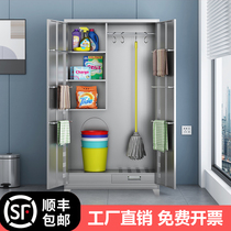 304 stainless steel cleaning cabinet plus high station foot room outdoor sun protection and rain - proof cabinet sanitary balcony mop cabinet