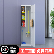Stainless steel cleaning cabinet sanitation tool Cabinet iron belt lock school classroom storage mop broomstick cleaning cabinet