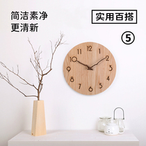 Gift Life Restaurant Clock Living room Hanging new Chinese hanging bell mute Home Briefing Decoration Bell Hanging Wall Pendulum