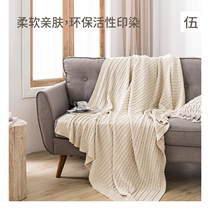 Gift Life Wool Thread Handwoven Blanket Sofa Bed with a nap cape Shoulder Office Sleeping Blanket