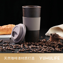 To Life High Face Value Coffee Cup Accompanying Milky Tea Cup Home Creative Mug Office High-end Refined Covered