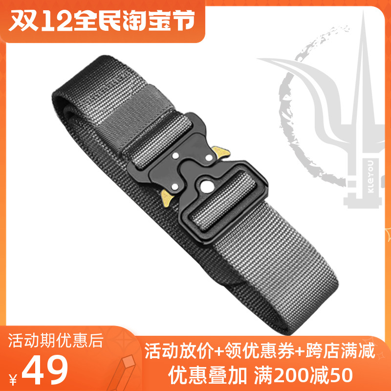 Diving belt for men and women universal snorkeling counterweight lead weight trousers belt buckle casual fashion outdoor sports equipment