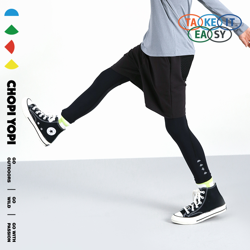 chopiyopi child clothing children sports inner lap pants spring summer new pure color boy elastic body repair sports pants