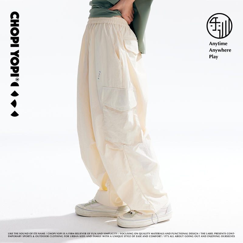 Chopiyopi【Flying Bird Pants】Children's Quick-Drying Cargo Pants Spring and Summer New Hiking Girls' Sports Paratrooper Pants