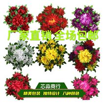 Tomb-sweeping Festival flowers sacrificial supplies flower baskets flowers placed in front of tombstones tomb-sweeping flowers plastic flowers flowers in pots silk flowers