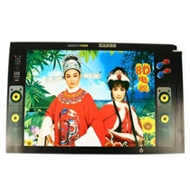 8D TV color TV set paper loose paper tied with burning paper 3577 Qingming Festival July half supplies