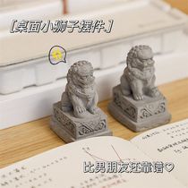 Cement stone lion town house mythical beast little lion Chinese style desktop ornaments fair-faced concrete Chinese style creative gifts
