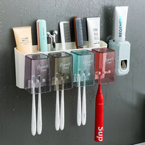  Bathroom punch-free wall-mounted electric toothbrush toothpaste rack Brushing cup Wall-mounted mouthwash cup tooth cylinder set