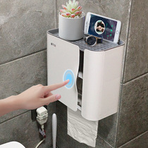  Toilet tissue box Toilet waterproof wall-mounted toilet paper storage pumping paper free perforated toilet paper box shelf