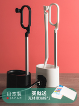 Japan toilet brush suit long handle home creative toilet No dead angle clean toilet cleaning brush decontamination without punching