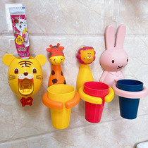 Child small baby infant toothbrushing cup holder tooth cylinder Sub-cartoon cute suction cup hanging wall hanging wall style washing mouth cup suit