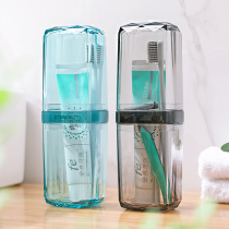  Toothbrush storage box mouthwash cup dental kit box Travel wash cup Toothbrush cup set Toothbrush box Portable brushing cup