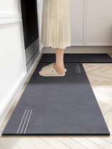 Kitchen floor mats can be rubbed free of cleaning dirt-resistant mats oil-absorbing water-absorbing household strips non-slip oil-proof and waterproof carpets