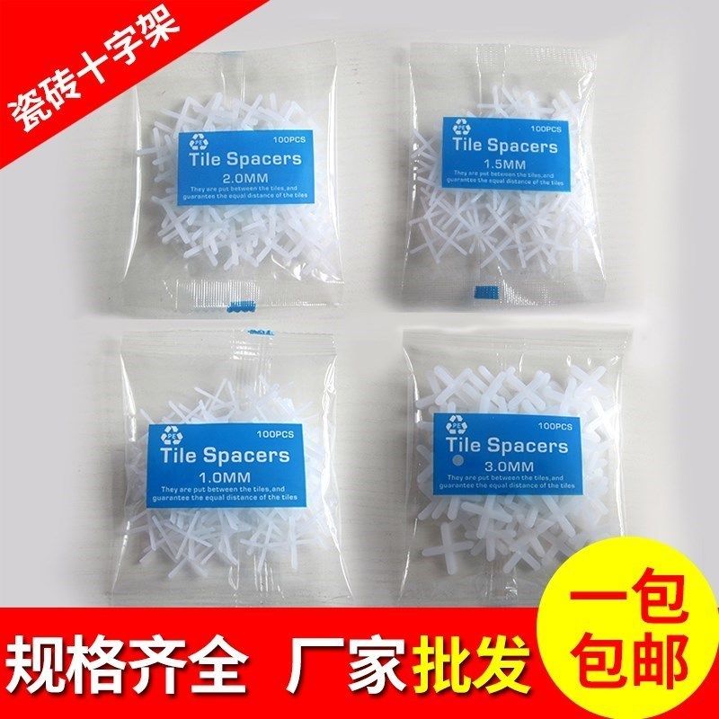 Tile cross card seam positioning leveler floor tile cross card gap clip plastic buckle leveling