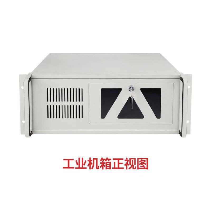 Negotiable Price 4U Industrial Chassis Atx Large Board 7-Slot Security Recording and Storage Rack-Mounted Industrial Computer Negotiable Price 4U Industrial Chassis Atx Large Board 7-Slot Security Recording and Storage Rack-Mounted Industrial Computer