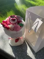 Подлинное цветочное кольцо медведи ★ Лазерное противодействие объявления