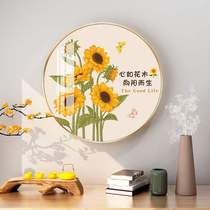 New new sunflower cross stitch thread embroidery living room hand embroidery simple modern bedroom dining room simple small pieces