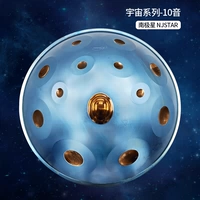 13 Звуко-антарктика