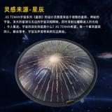 Профессиональный подлинный детский официальный флагманский магазин пустой дух барабан