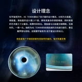 В качестве рук Dibice Handpan для начинающего введение Профессиональные летающие барабаны барабан