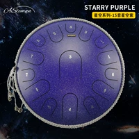 [Горячая обработка сталь] Starry Sky серия 14 -INCH 15 Sound Starry Visk