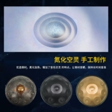 В качестве ручного диска инструмент преследует семейный целебный инструмент летающий барабан барабан