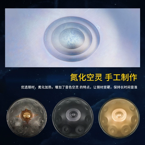 В качестве ручного диска инструмент преследует семейный целебный инструмент летающий барабан барабан