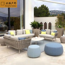 Outdoor casual vine cottage sofa villa garden open air park Nordic balcony furniture combination