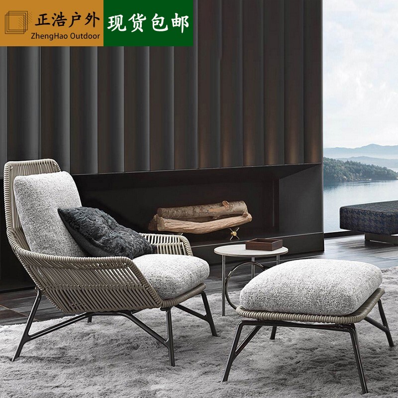 Outdoor rattan sofa leisure balcony rattan chair model three-piece hotel villa courtyard open-air garden furniture