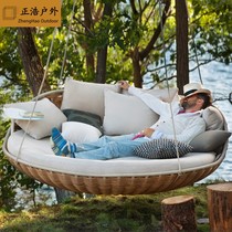 Outdoor Qiu Qiu Chai Garden Balcony Net Red Hanging SlowsVilla Suite Round Bed