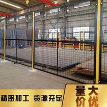 Express custom wire boutique sorting workshop fence net protective partition isolation grid guardrail net warehouse