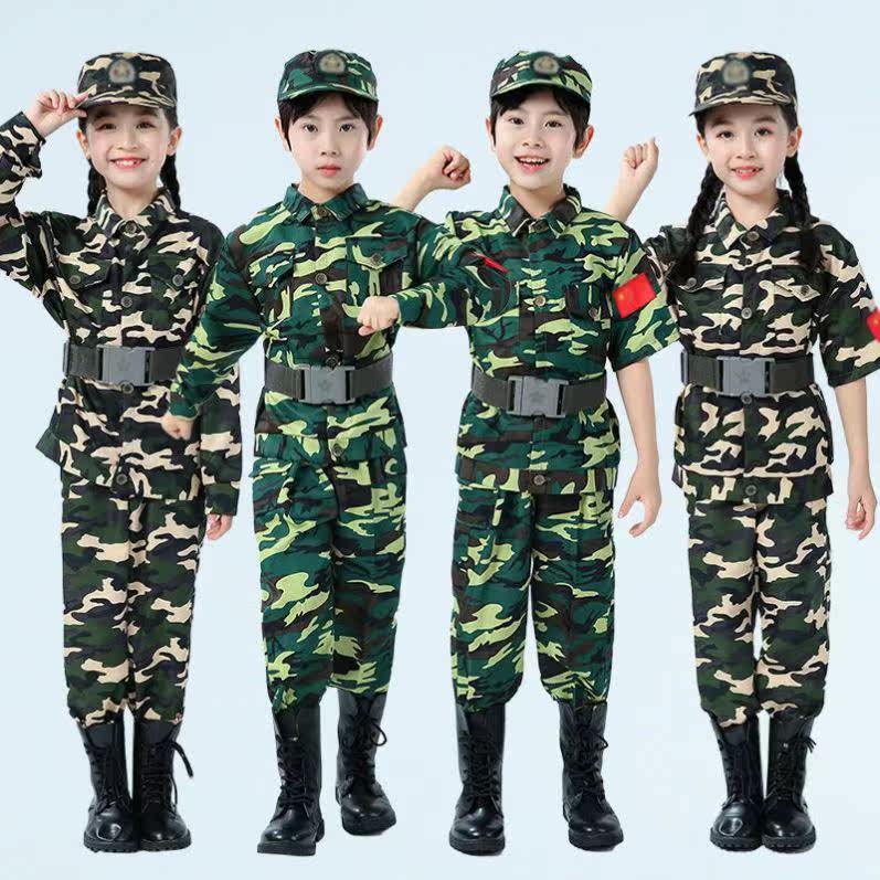 Children's camouflage clothing suits boys and girls summer camp primary and secondary school students military training clothing kindergarten camouflage costumes