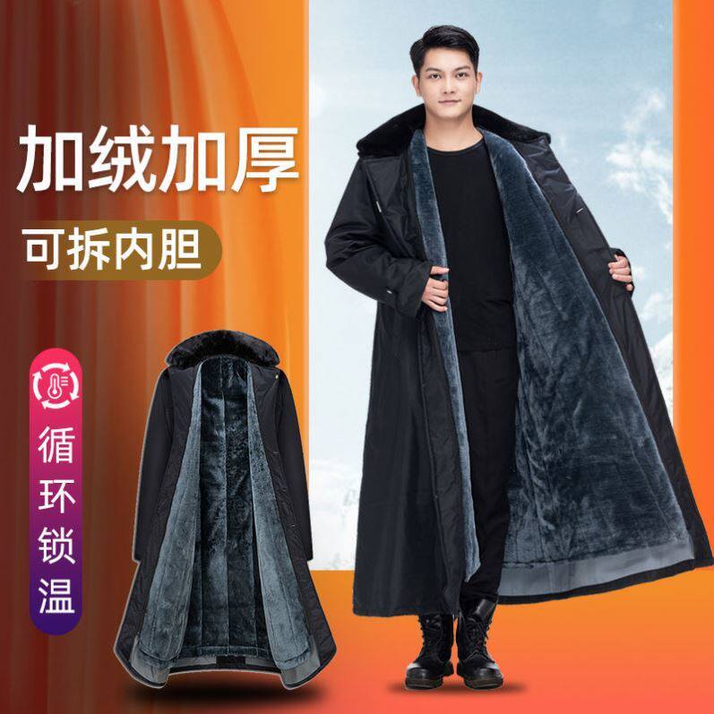 Military Cotton Large Coat Men's Super Long To Ankle Plus Suede Northeast Coat Chill Winter Thickened Long Version Refrigerated Kulao Cotton Clothing