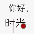 博学家居用品店