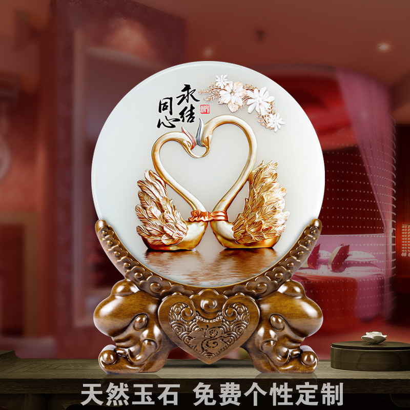 Jade Green Buckle Wedding Gifts Swing Piece New Wedding Gifts Send Newcomer Girlfriends Practical Souvenirs