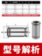 High-strength clamp C32 Taiwan High-precision Straight clamp CNC clamp SC32 clamp Strong cutter