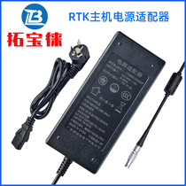 RTK host radio power adapter GPS host connected to 220V power supply uninterrupted power supply GPS charger