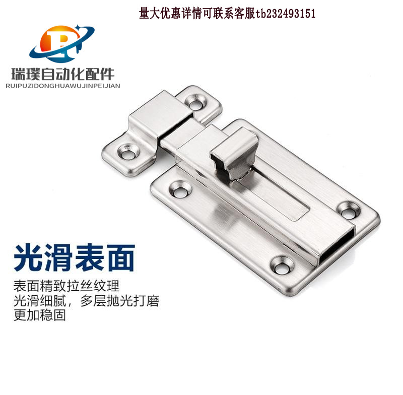 Alternative Takiyuan (TAKIGEN) Stainless Steel Exterior with square bolt C-1170-2 C-1170-1