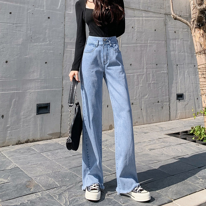 New fashion high waist mopping wide leg straight trousers 2021 autumn temperament retro style thin jeans women's tide