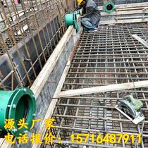 AB type flexible waterproof casing national standard dn100 150 200 300 wall rigid waterproof casing water stop ring*