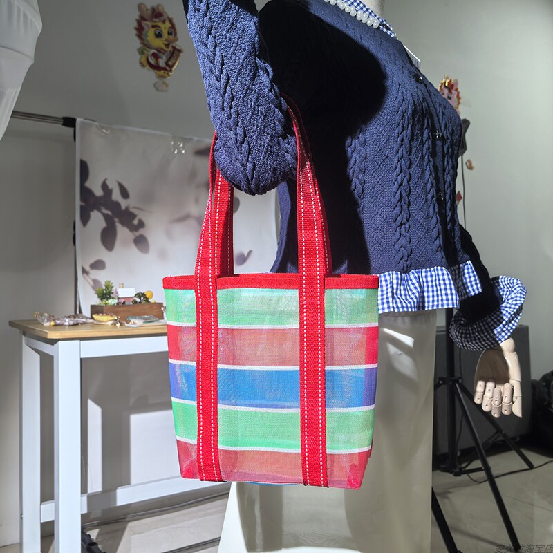 Taiwanese Qazhi Bag Women's Handbag Square Hollow Three-Color Bag Fishnet Basket Striped Woven Shopping Bag