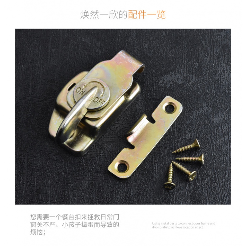 Furniture hardware accessories dining table table top lock table lock abalone fastener buckle large plate table fastener
